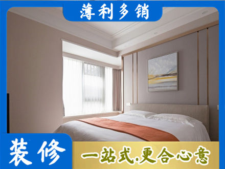 龙马潭区装修别墅