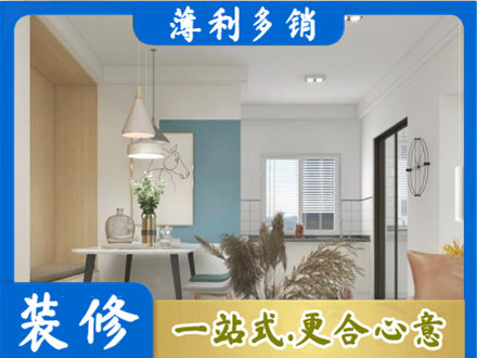 龙马潭区专业餐厅装修