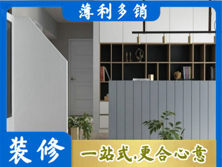 龙马潭区正规客厅电视柜装修