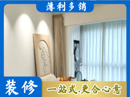 龙马潭区正规阳台装修