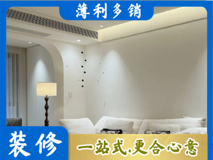 龙马潭区装修公司24.jpg