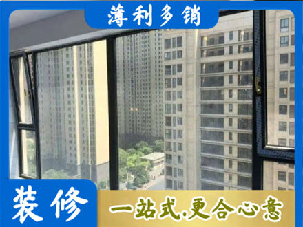 龙马潭区阳台防坠网
