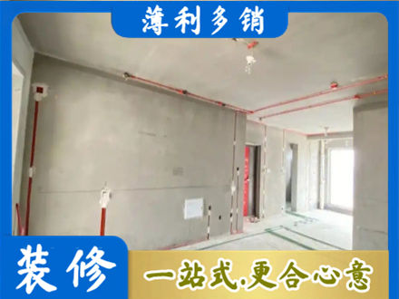 龙马潭区房屋水电安装