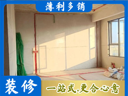 龙马潭区水电改造