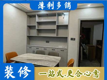 龙马潭区餐边柜定制
