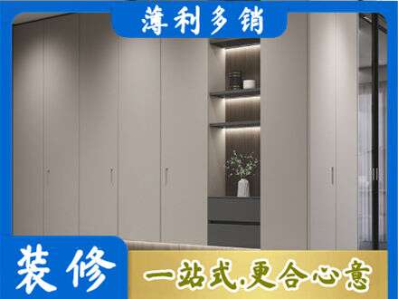 龙马潭区电视柜定制