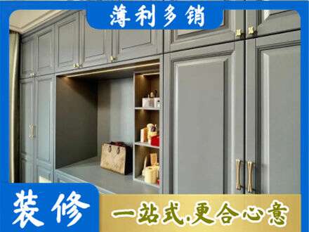 龙马潭区定制电视柜