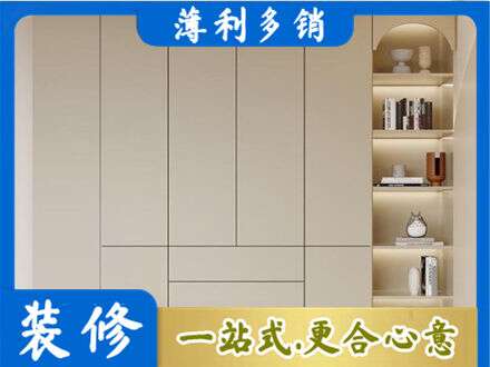 龙马潭区鞋柜定制