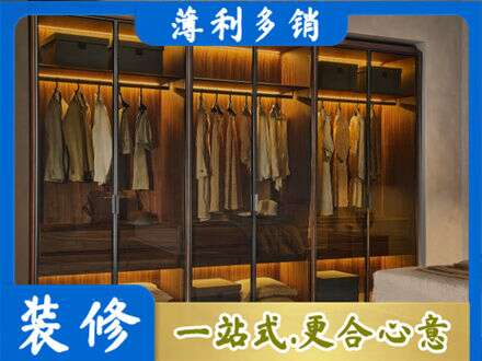 龙马潭区定制衣帽柜