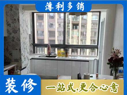 龙马潭区橱柜定制