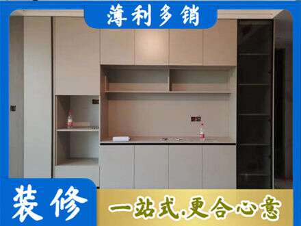 龙马潭区定制鞋柜