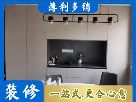 龙马潭区定制餐柜