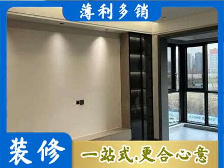 龙马潭区定制电视柜