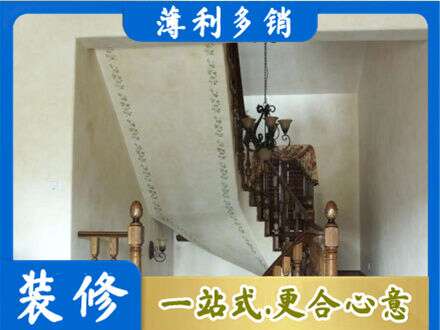 龙马潭区专业房屋刷漆