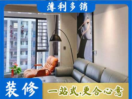 龙马潭区专业墙面刷艺术漆