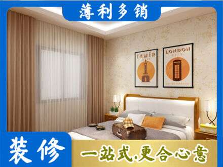 龙马潭区墙面通刷艺术漆乳胶漆10.jpg