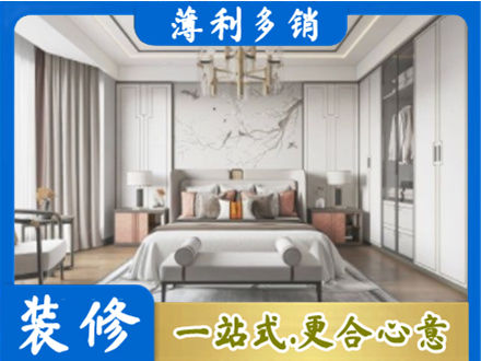 龙马潭区卧室装修案例