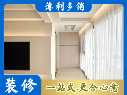 龙马潭区正规阳台家电安装