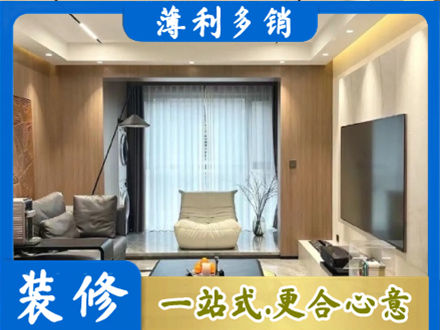 龙马潭区本地客厅家具安装