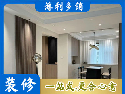 龙马潭区本地餐厅家具安装