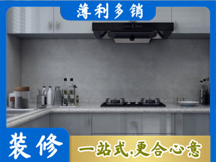 龙马潭区本地厨房家具定制